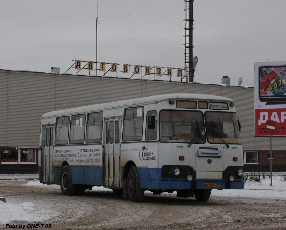 Владимирская область, ЛиАЗ-677М № ВС 109 33