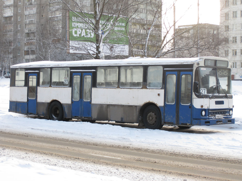 Вологодская область, Ajokki 5300 № Т 986 РВ 35