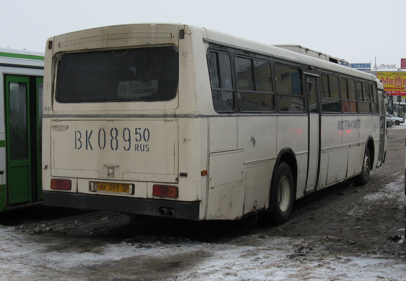 Московская область, Haargaz 111 № 280