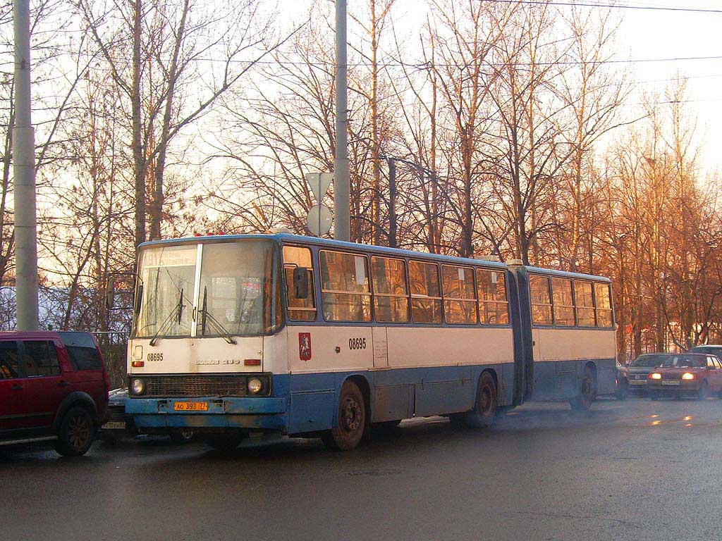 Москва, Ikarus 280.33M № 08695