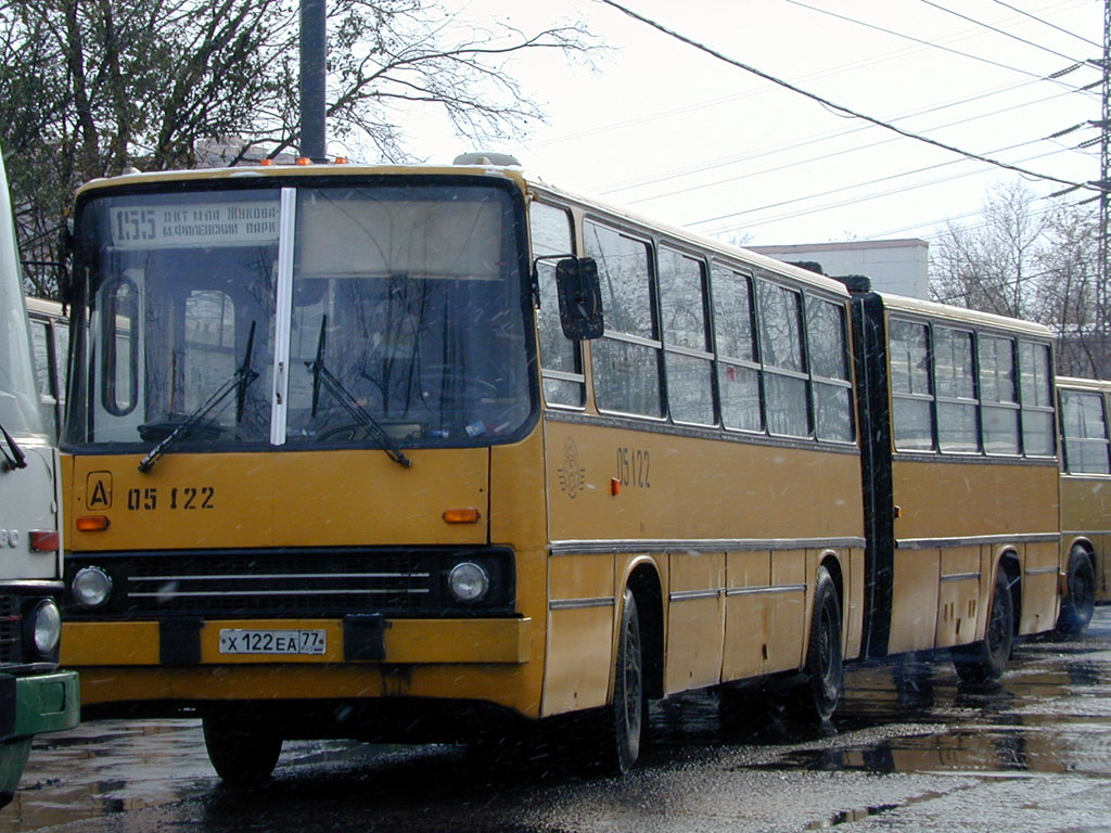 Москва, Ikarus 280.33 № 05122