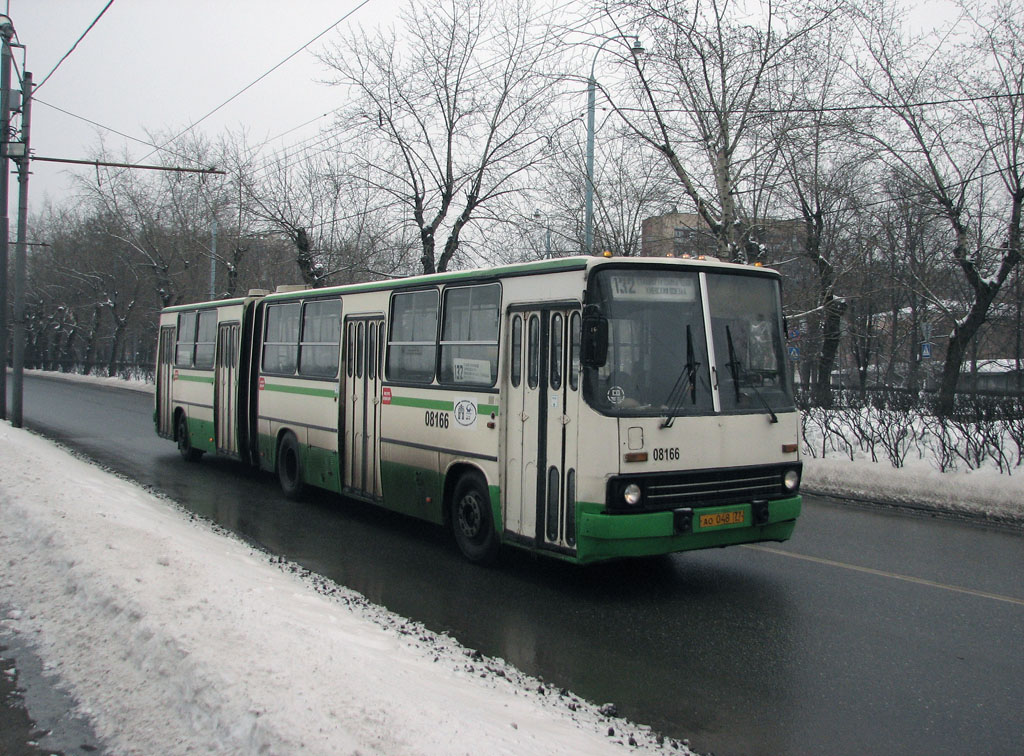 Москва, Ikarus 280.33M № 08166