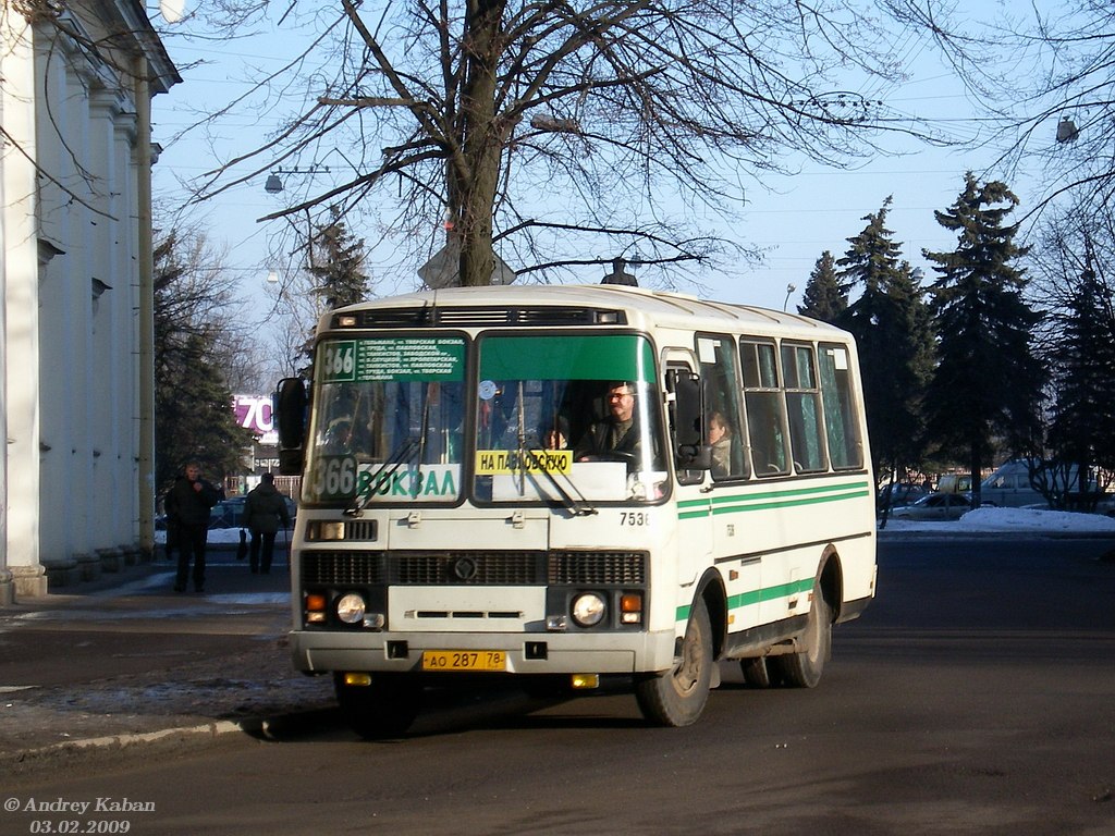 Санкт-Петербург, ПАЗ-32053 № 7536