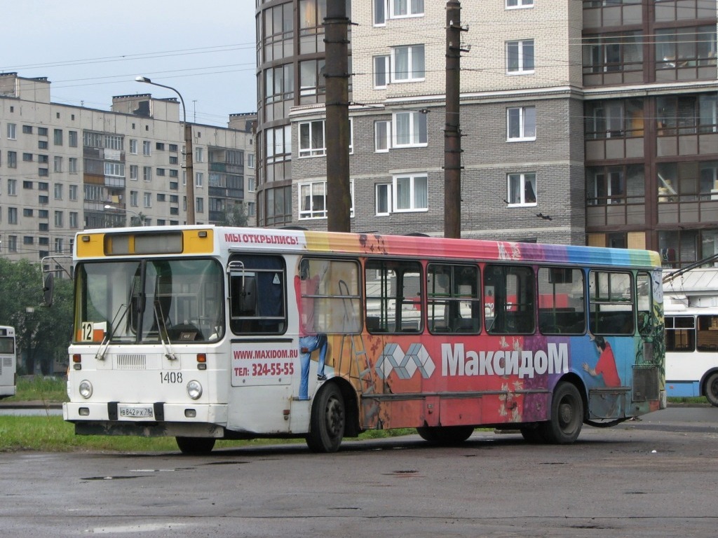 Санкт-Петербург, ЛиАЗ-5256.25 № 1408