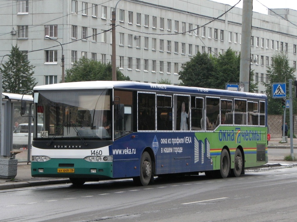 Petrohrad, Volgabus-6270.00 č. 1460