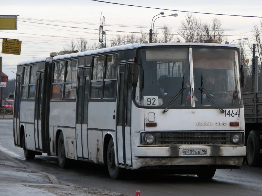 Санкт-Петербург, Ikarus 280.33O № 1464