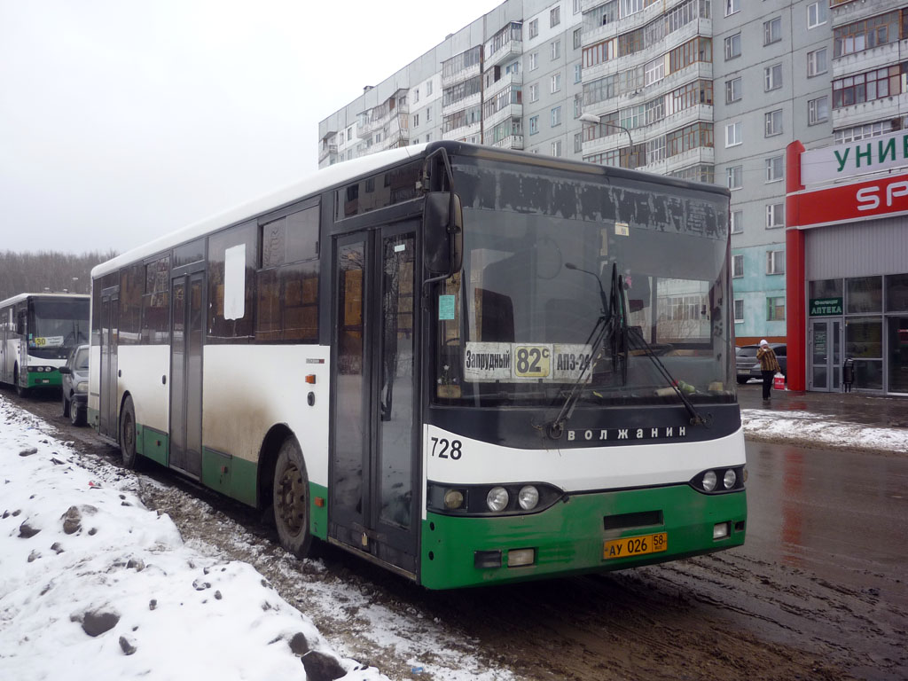 Penza region, Volzhanin-5270-10-04 # 728