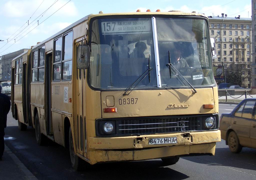 Москва, Ikarus 280.33 № 08387