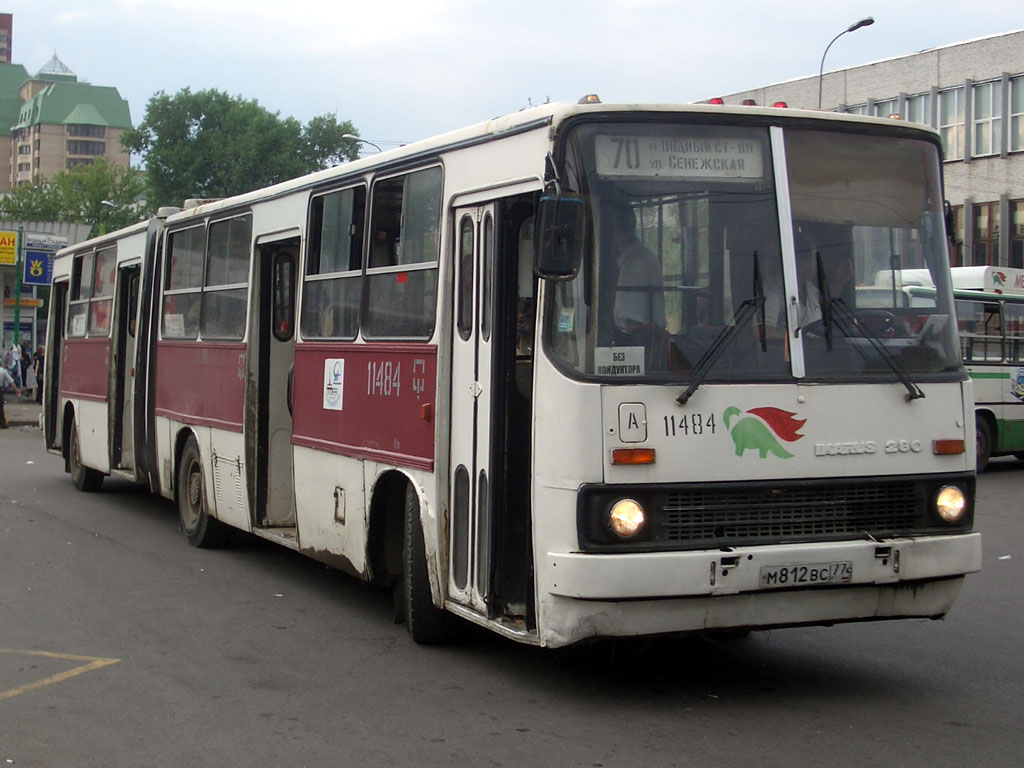 Москва, Ikarus 280.33 № 11484