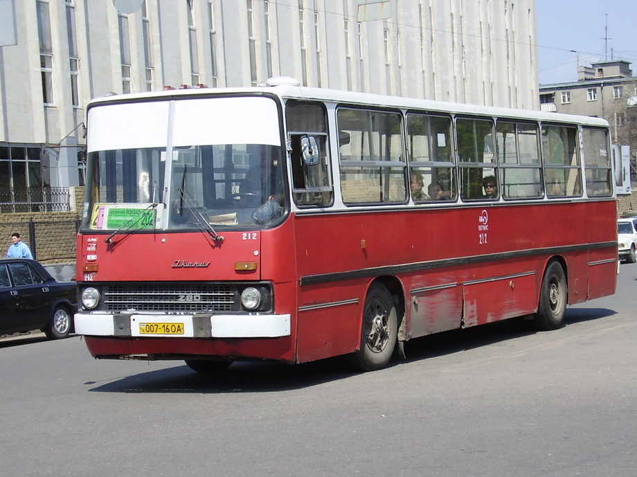 Одесская область, Ikarus 260 (280) № 212