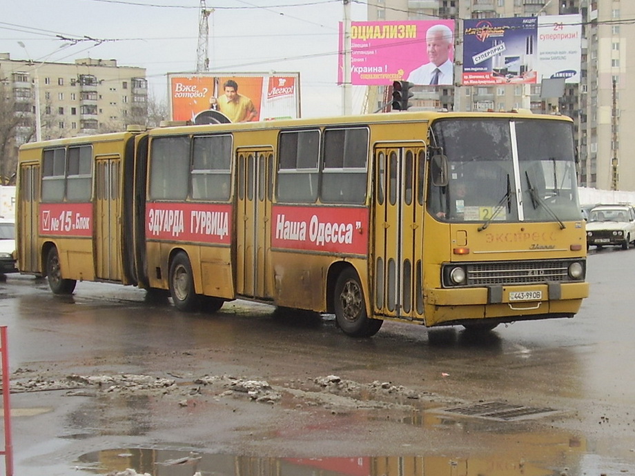 Odessa region, Ikarus 280.33 sz.: 823