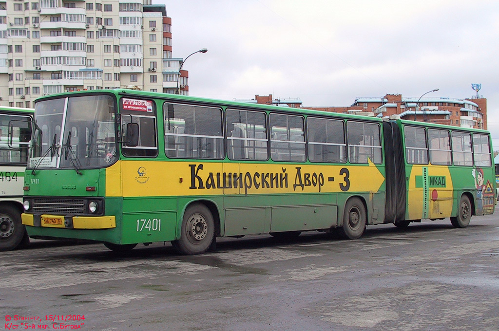 Москва, Ikarus 280.33M № 17401