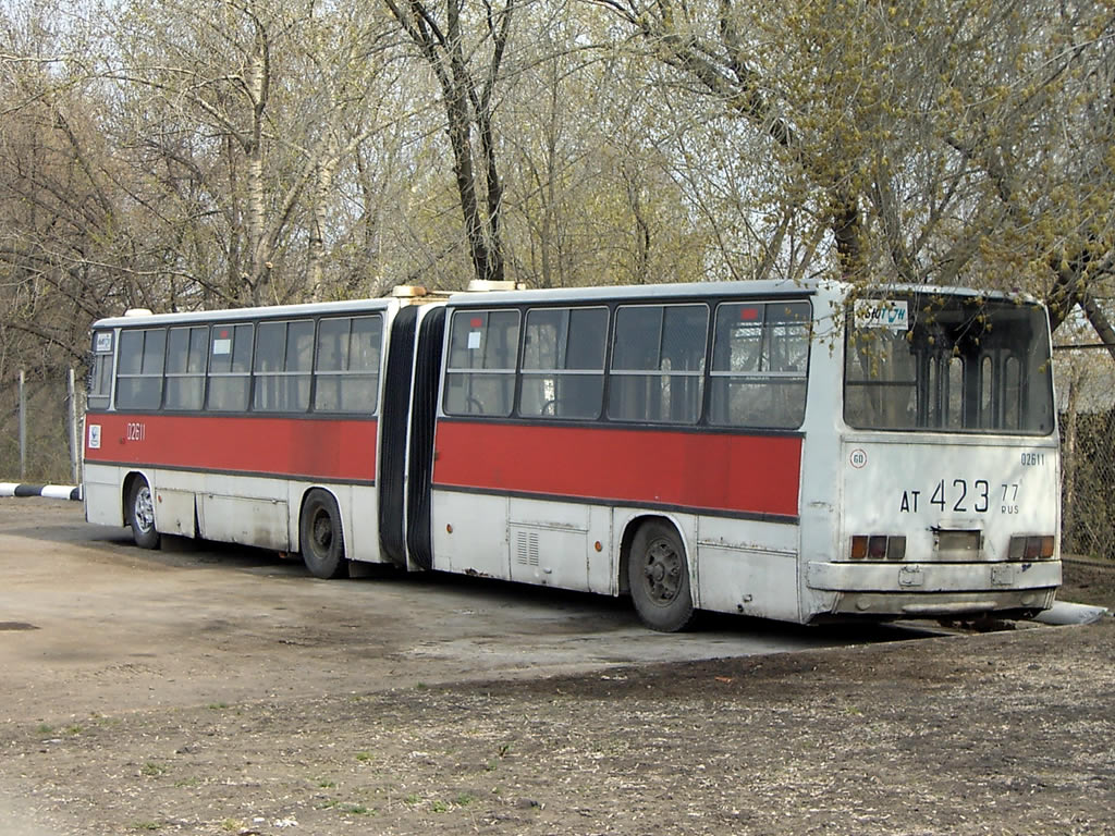 Москва, Ikarus 280.33 № 02611