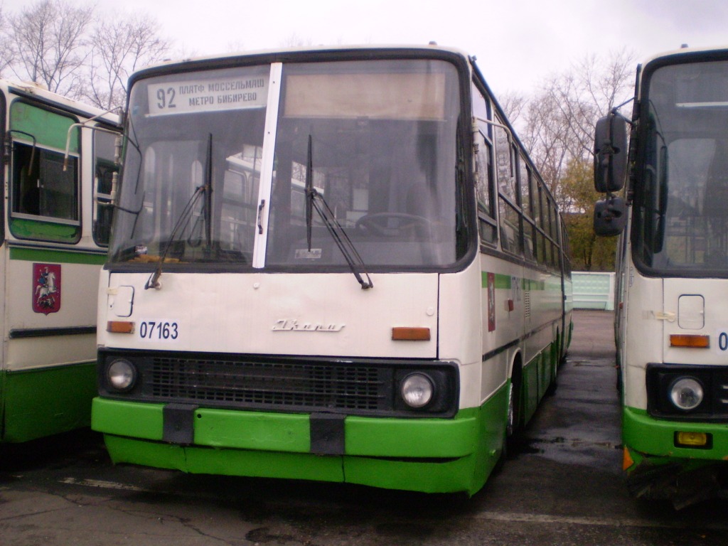 Москва, Ikarus 280.33M № 07163