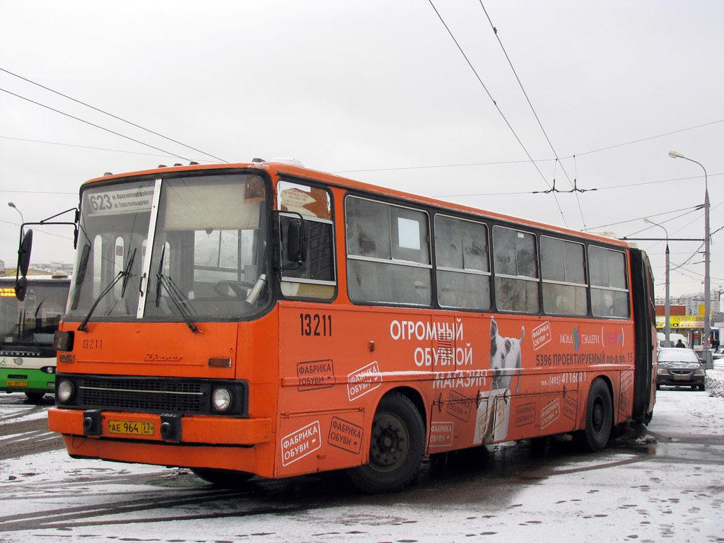 Москва, Ikarus 280.33M № 13211