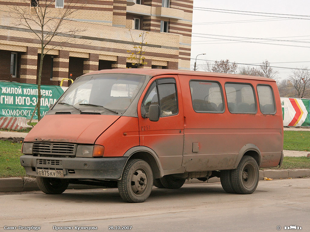 Санкт-Петербург, Псковавто-2214 № Е 875 КУ 98