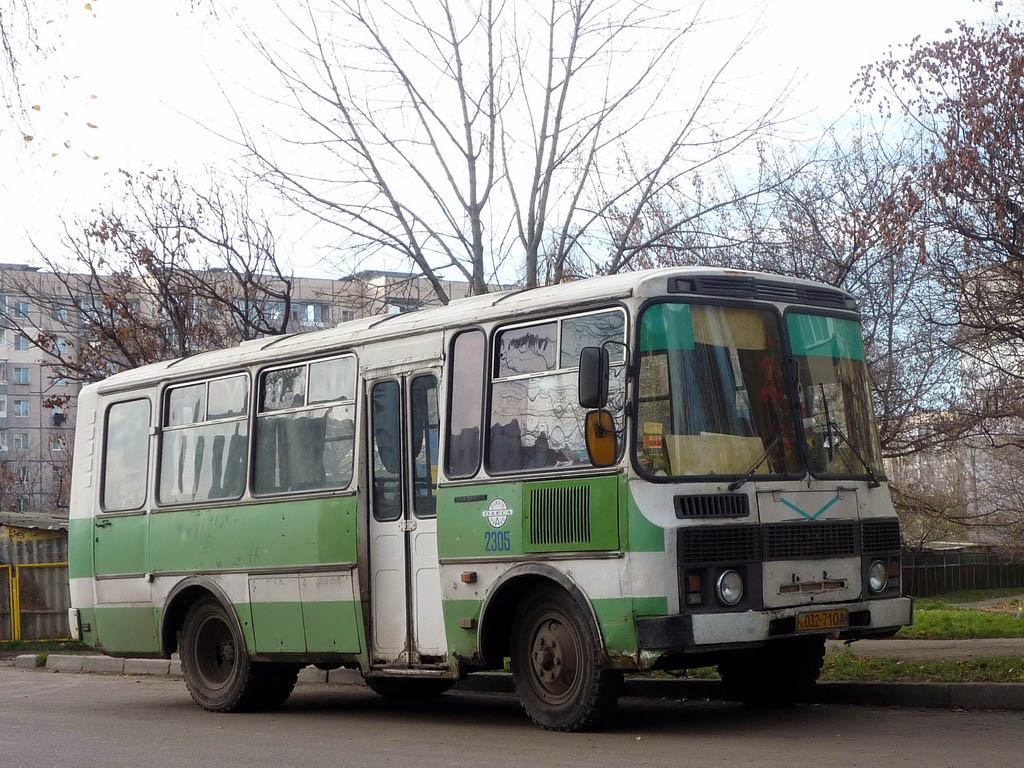 Одесская область, ПАЗ-3205-07 № 2305