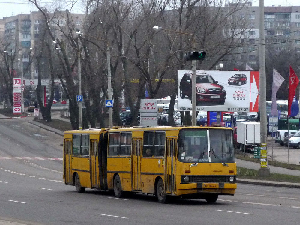 Odessa region, Ikarus 280.33 sz.: 2318