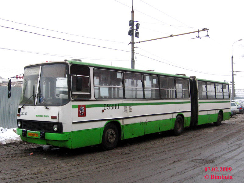 Москва, Ikarus 280.33M № 09380