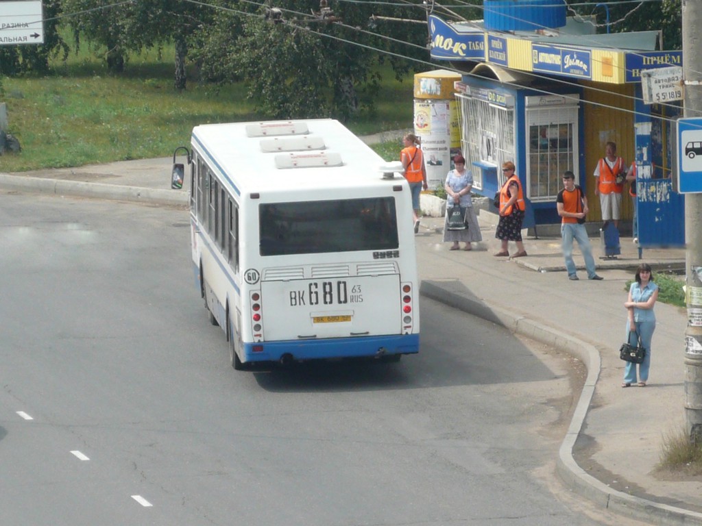Samara region, LiAZ-5256.26 č. ВК 680 63