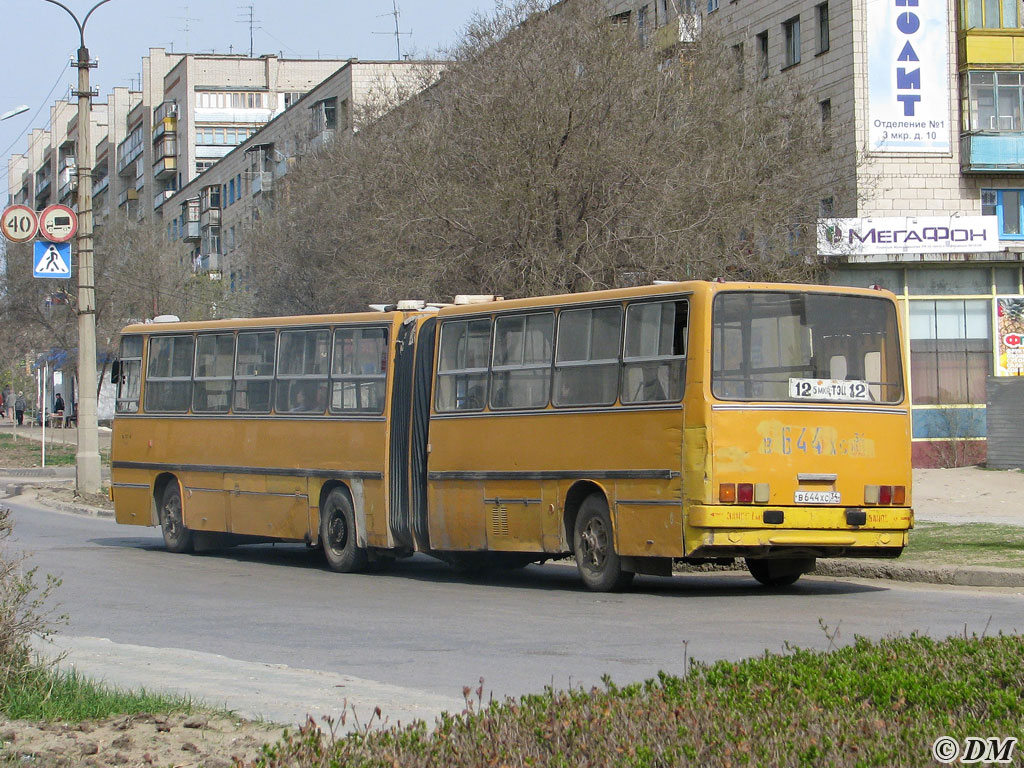 Волгоградская область, Ikarus 280.64 № 106