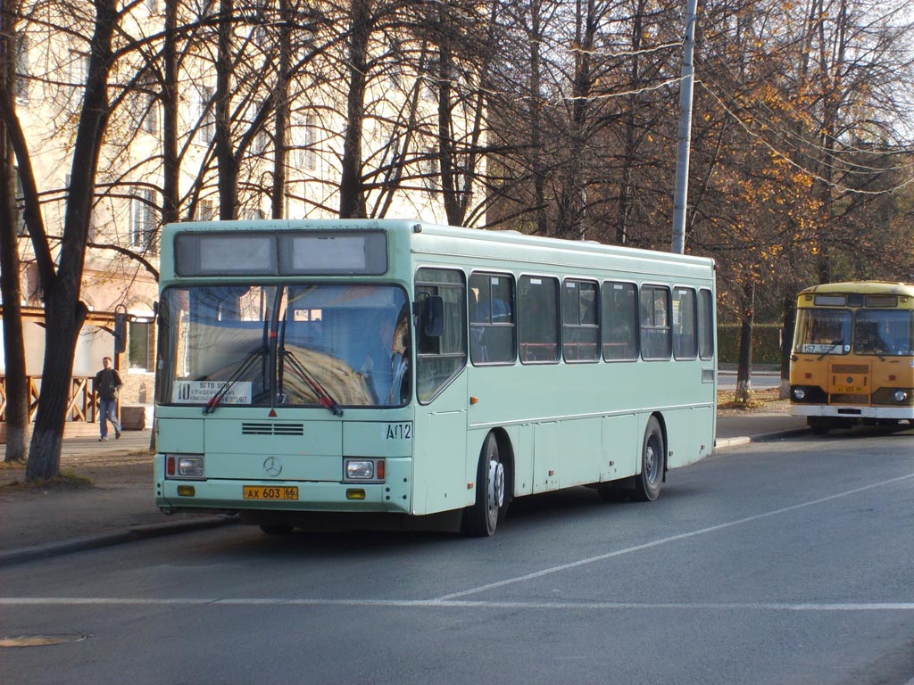 Свердловская область, ГолАЗ-АКА-5225 № 714