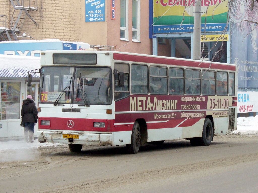 Кировская область, Mercedes-Benz O325 № АК 133 43