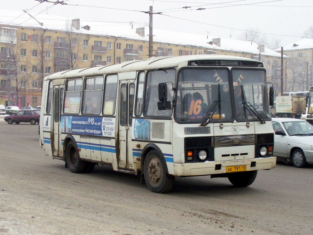 Кировская область, ПАЗ-4234 № АЕ 191 43