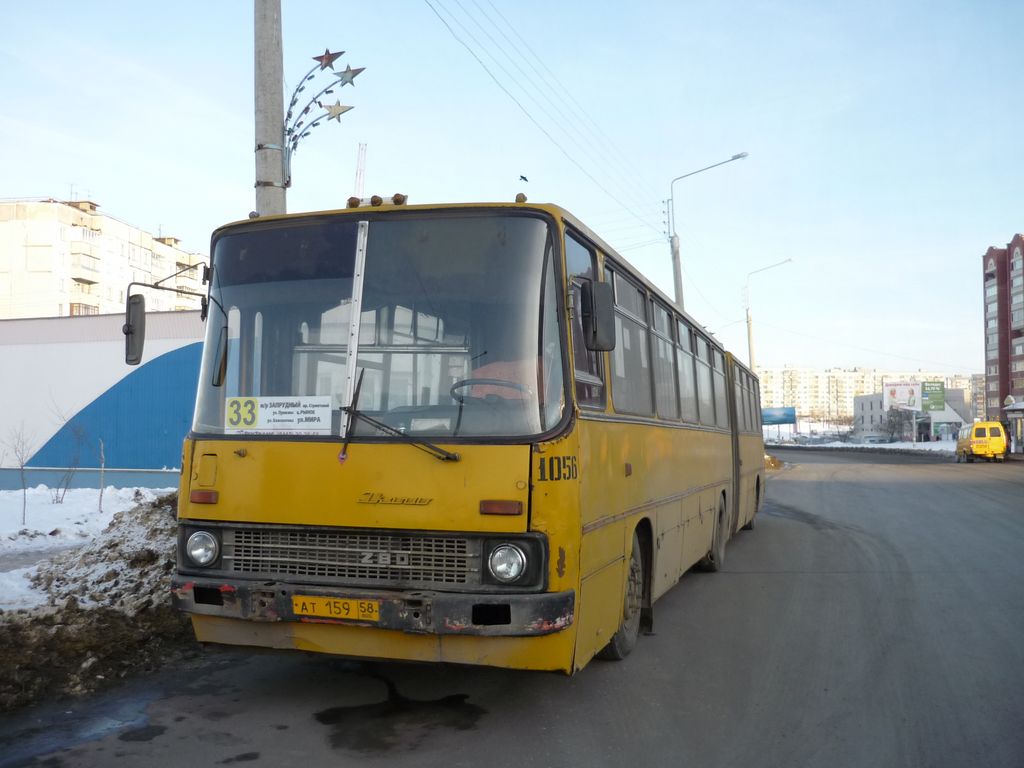 Пензенская область, Ikarus 280.08 № 1056