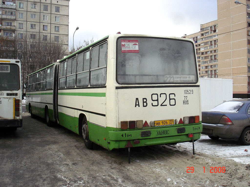 Maskava, Ikarus 280.33M № 10529
