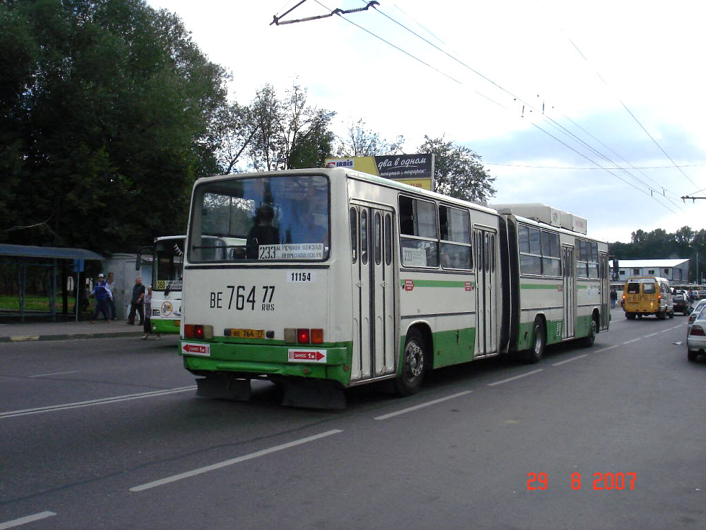 Москва, Ikarus 280.33M № 11154