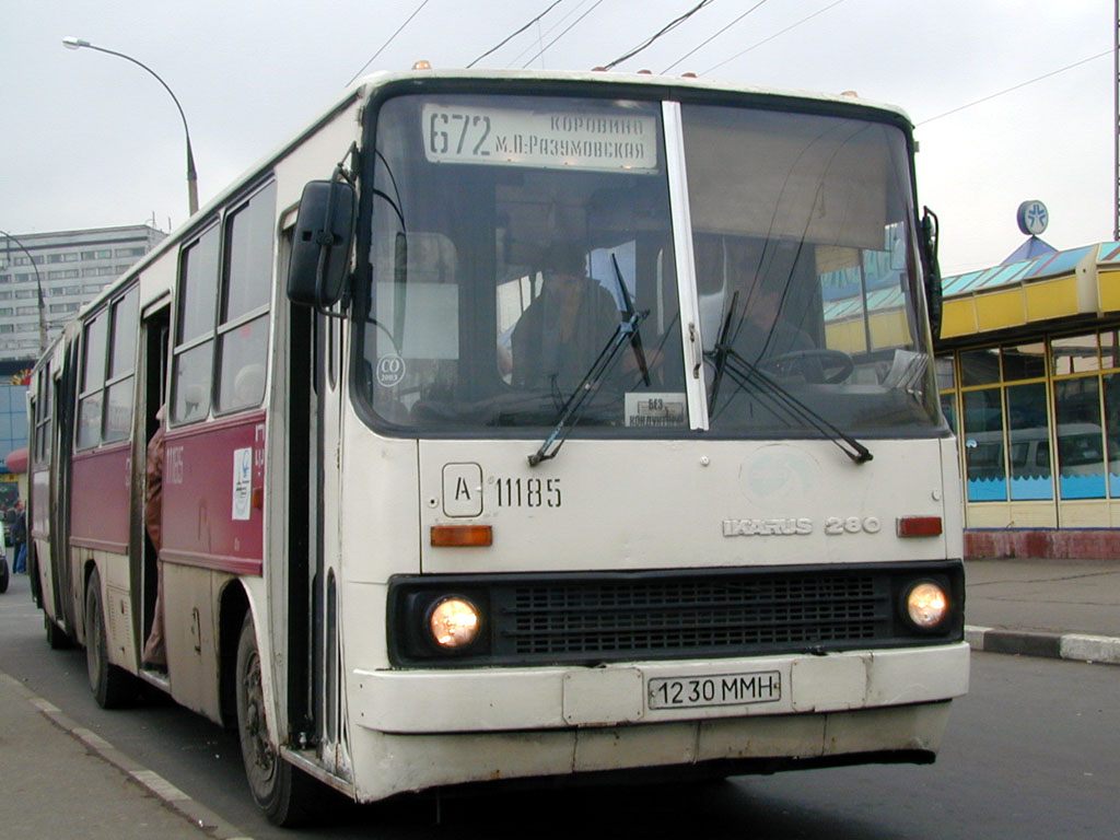 Москва, Ikarus 280.33 № 11185