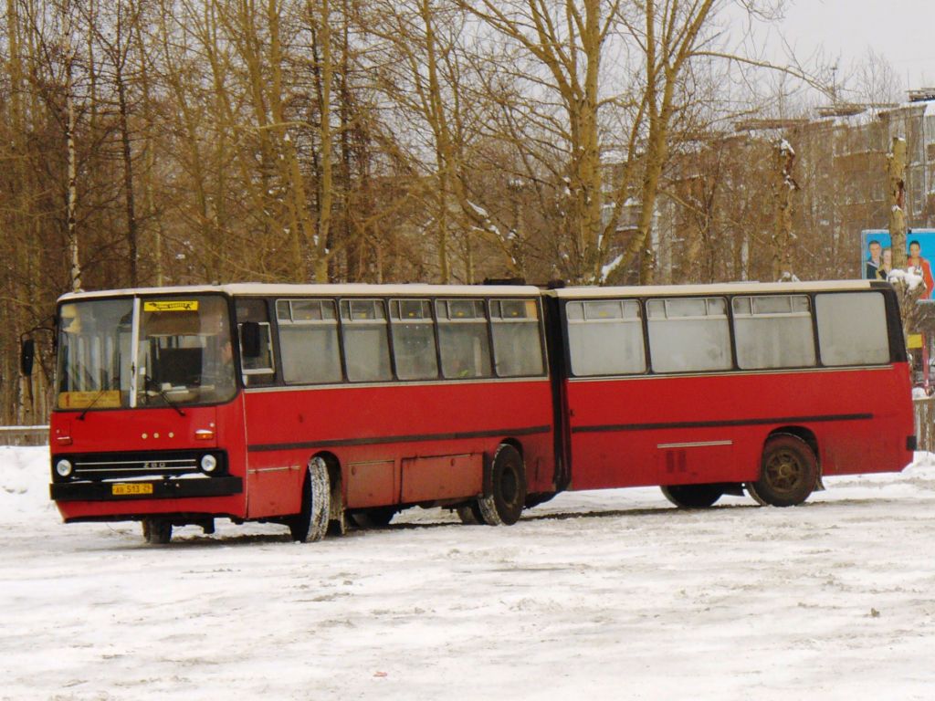 Архангельская область, Ikarus 280.08 № 1096