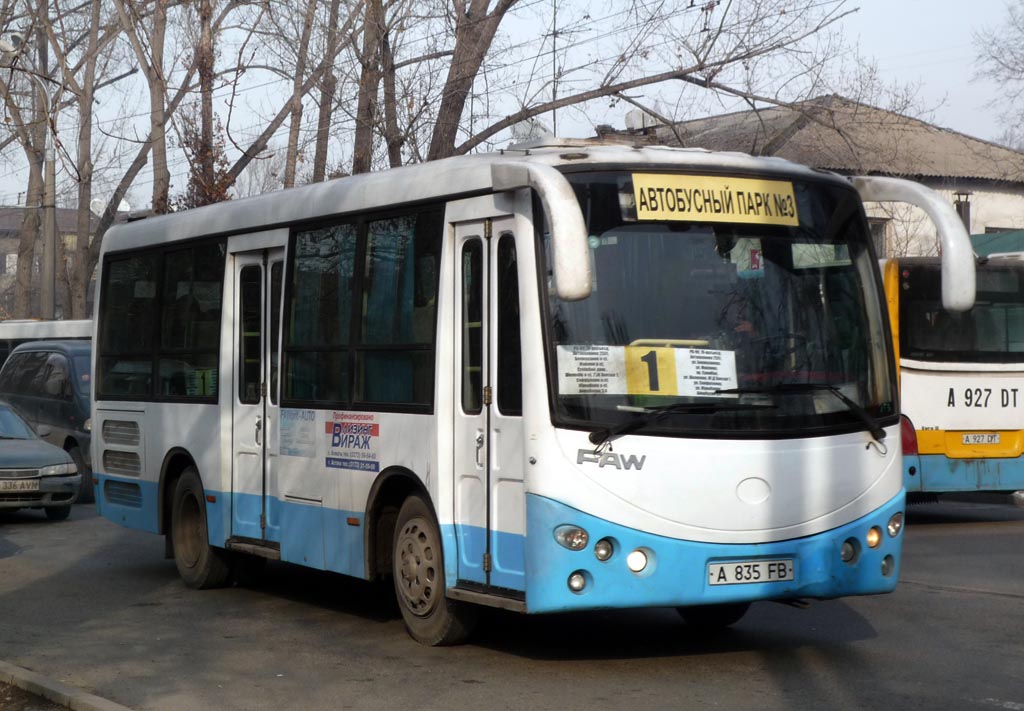 Алматы, Taihu XQ6801 № 716