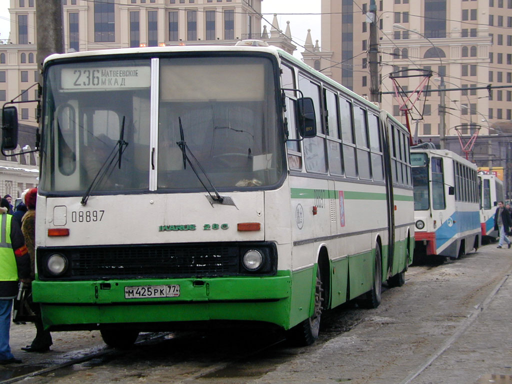 Москва, Ikarus 280.33M № 08897