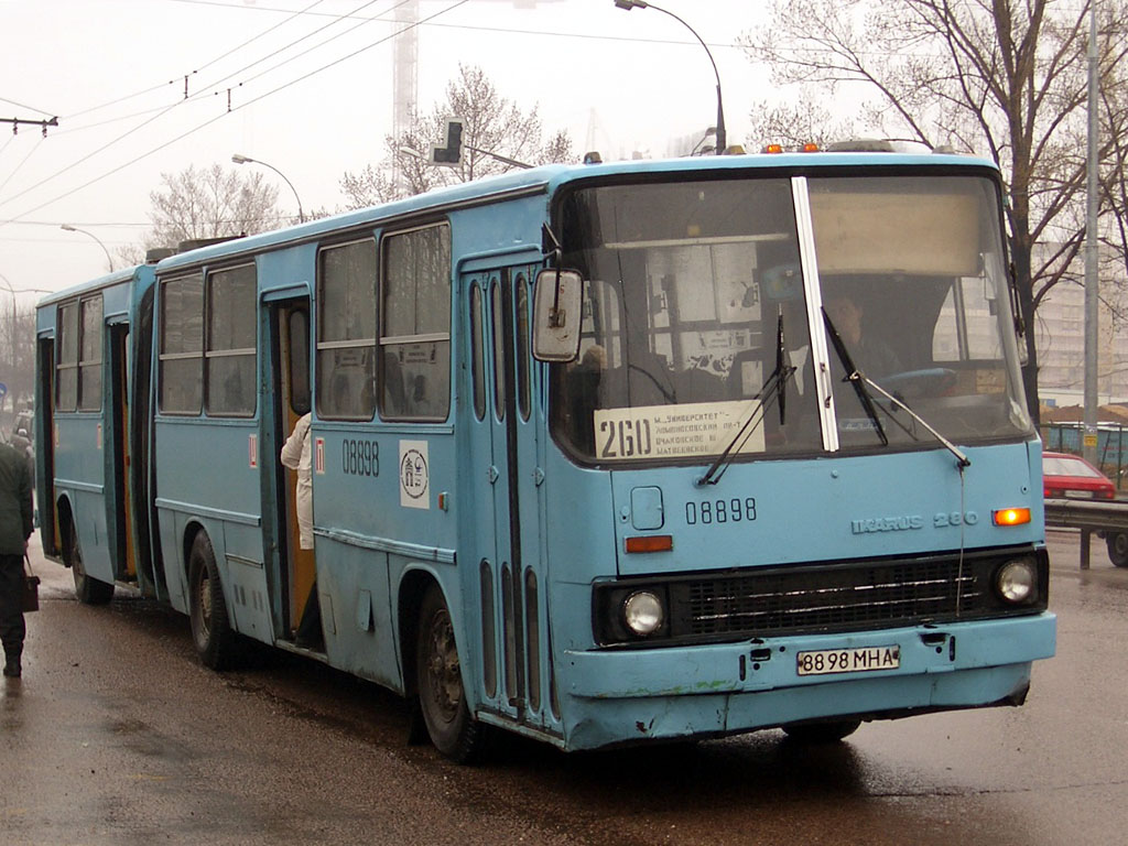 Москва, Ikarus 280.33 № 08898