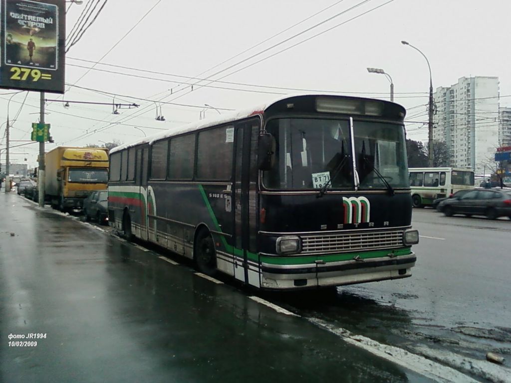Москва, Setra S140ES № АМ 137 71