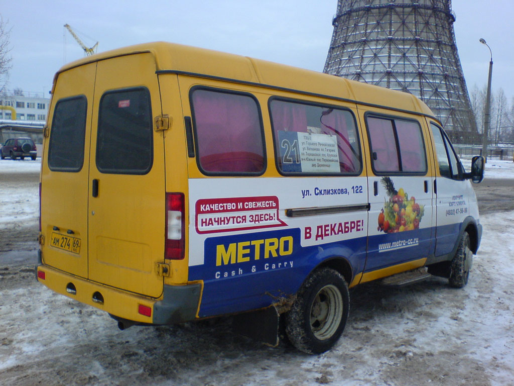 Tverská oblast, GAZ-322132 (XTH, X96) č. АМ 274 69; Tverská oblast — Route cabs of Tver (2000 — 2009).