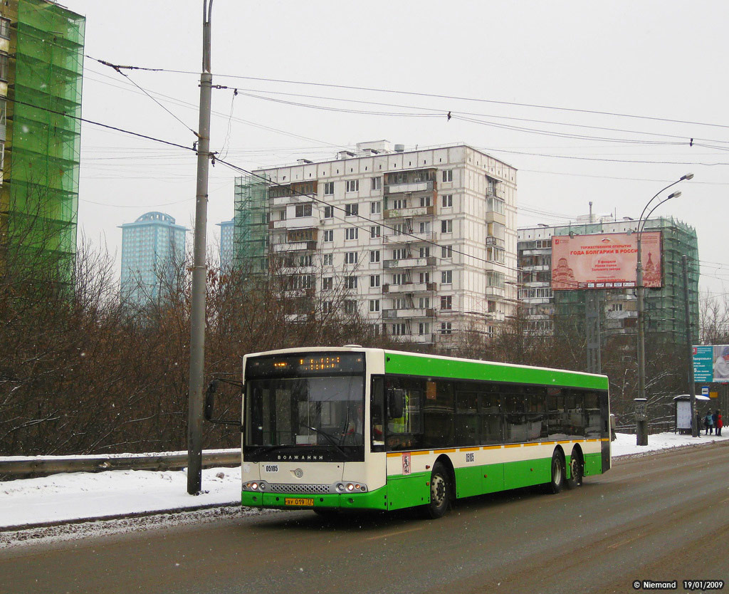 Москва, Волжанин-6270.06 