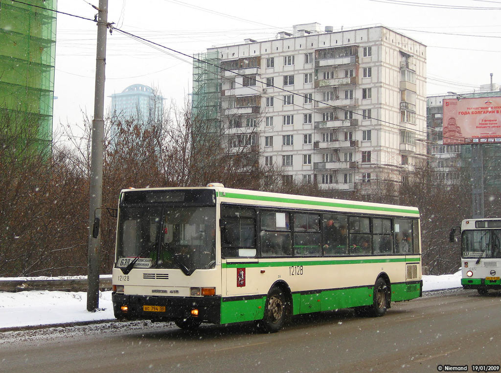 Москва, Ikarus 415.33 № 12128