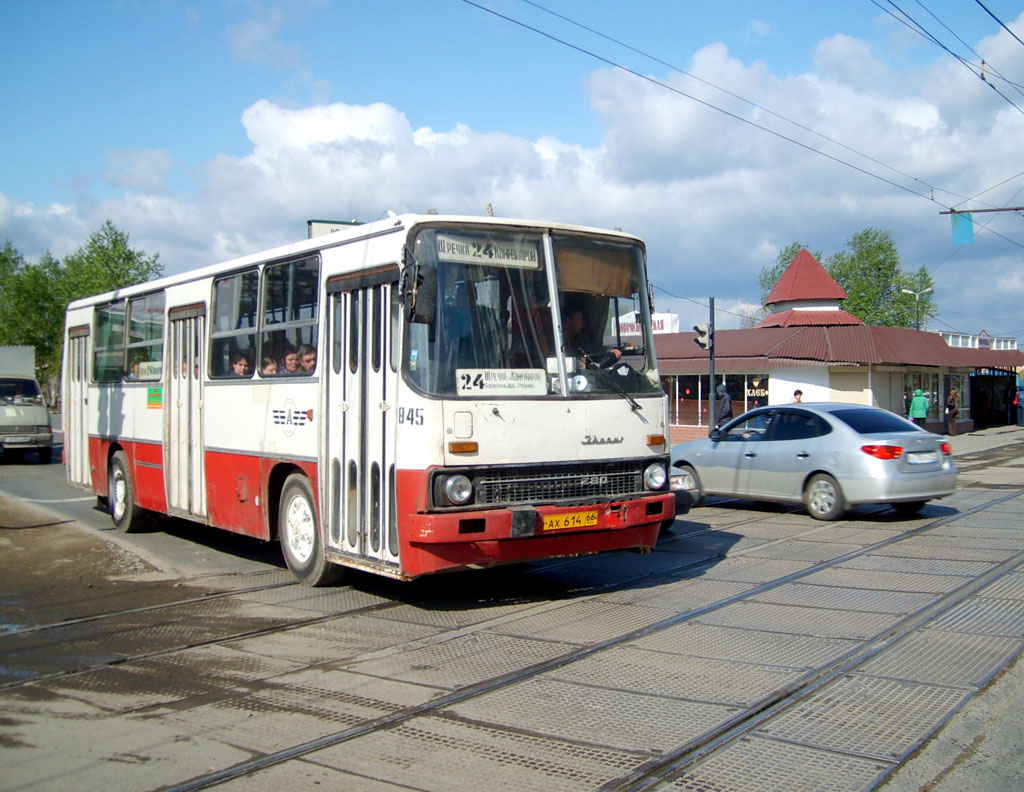 Свердловская область, Ikarus 260.50 № 845