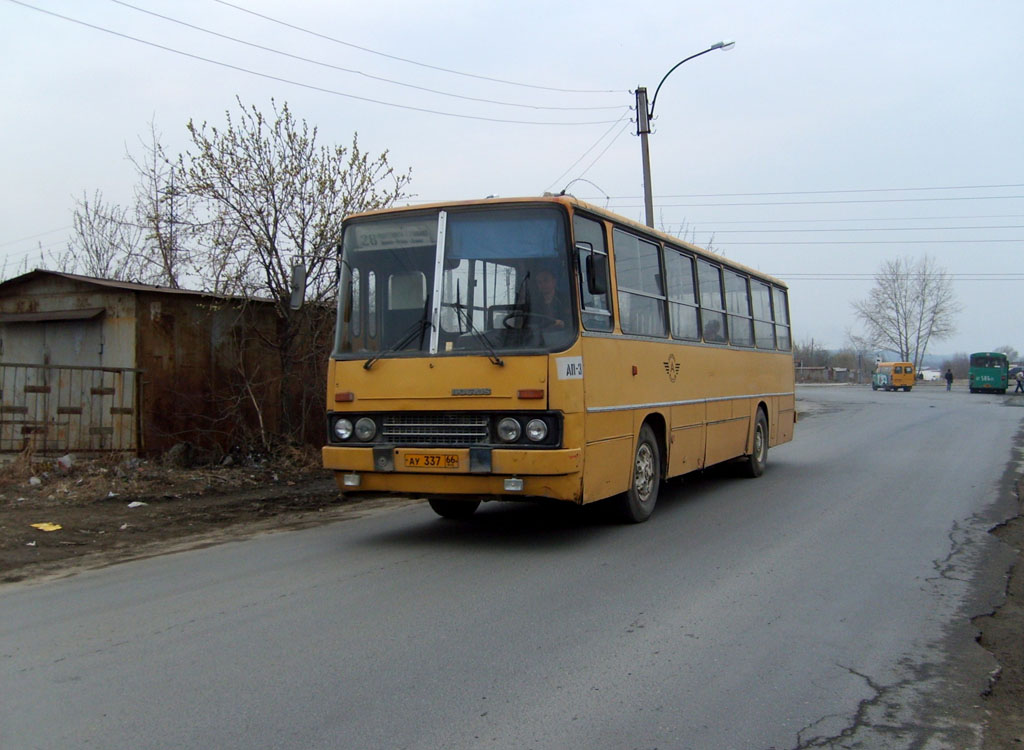 Свердловская область, Ikarus 260.50 № 1013