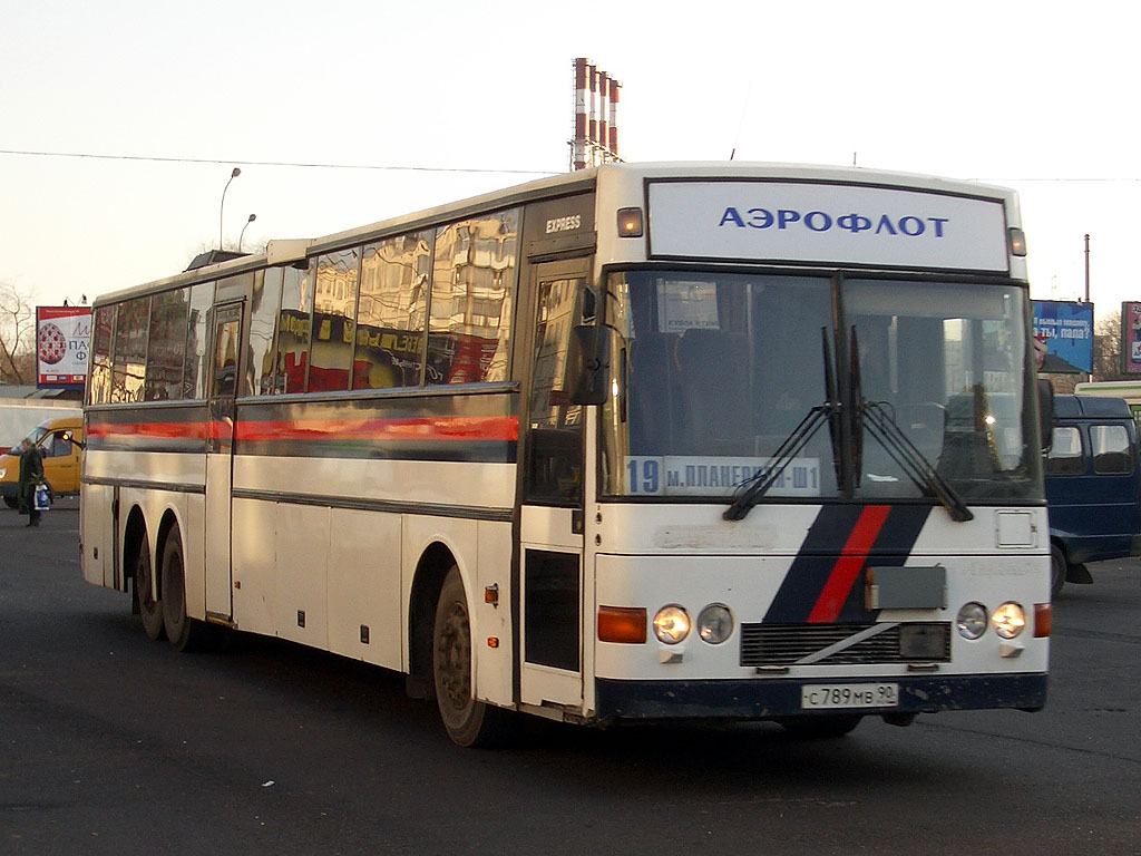 Московская область, Ajokki Express № С 789 МВ 90