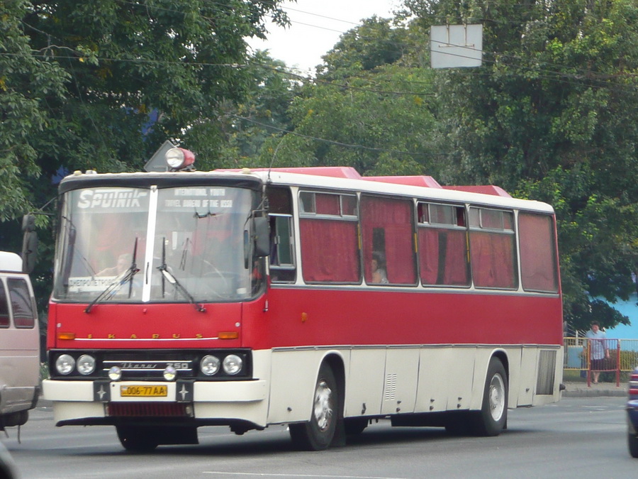 Днепропетровская область, Ikarus 250.12 № 006-77 АА