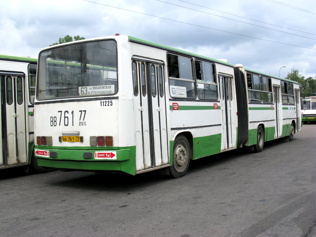 Москва, Ikarus 280.33M № 11225