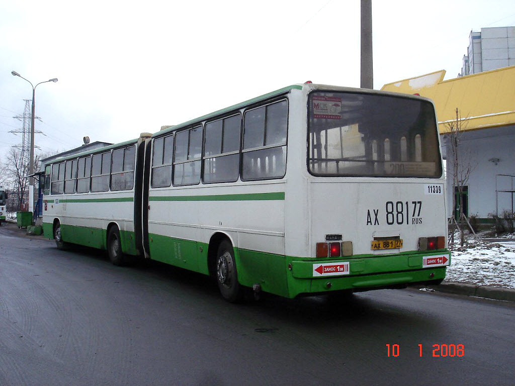 Москва, Ikarus 280.33M № 11339