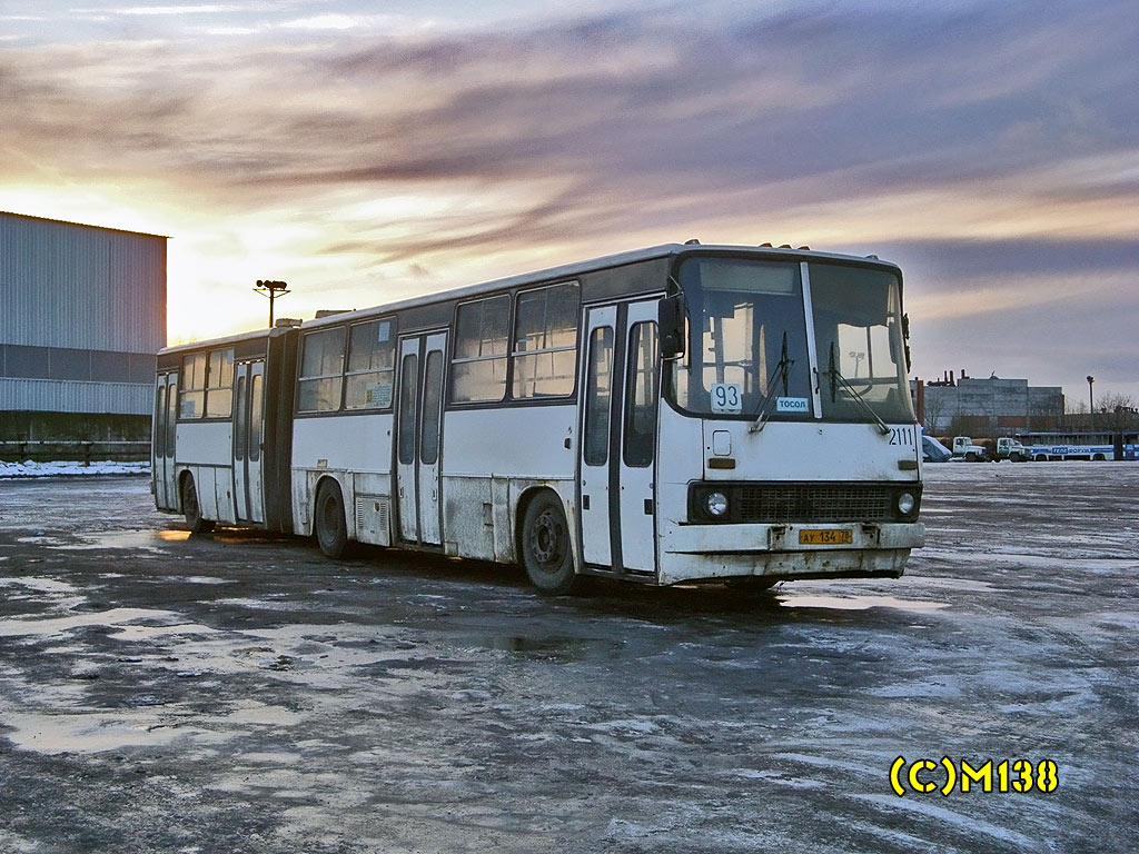 Санкт-Петербург, Ikarus 280.33O № 2111