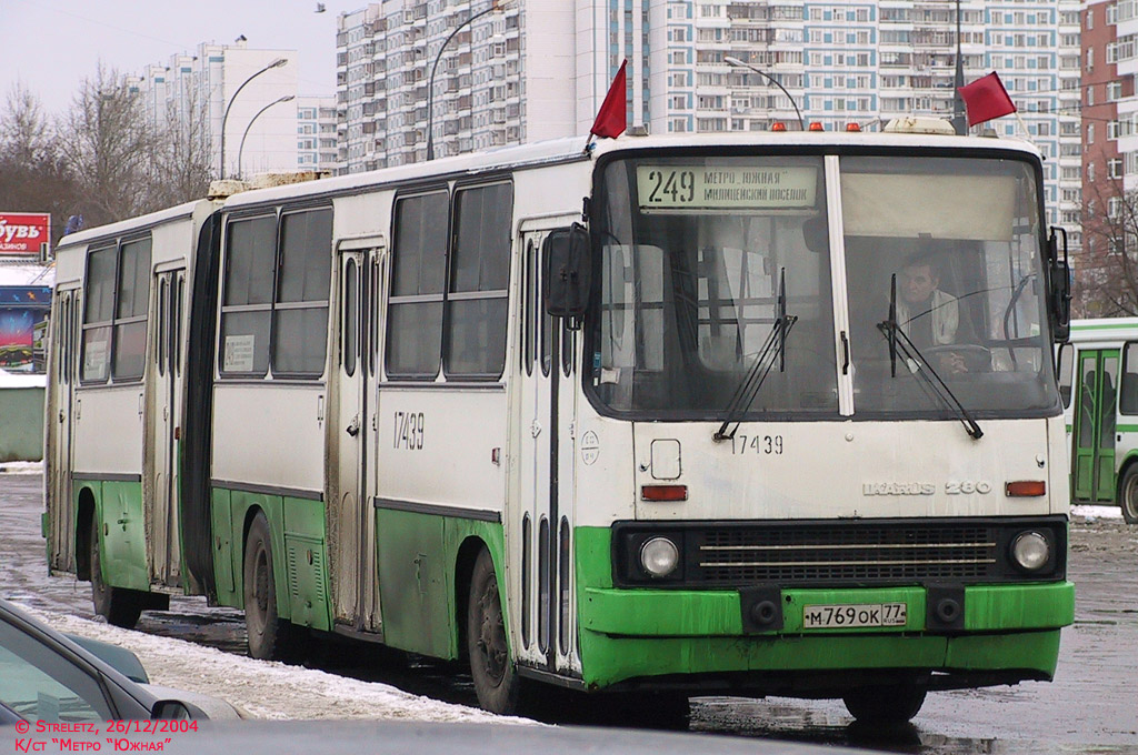 462 автобус от ладожской до углова. Автобус 249. Автобус 462. 249 Маршрут Уфа.