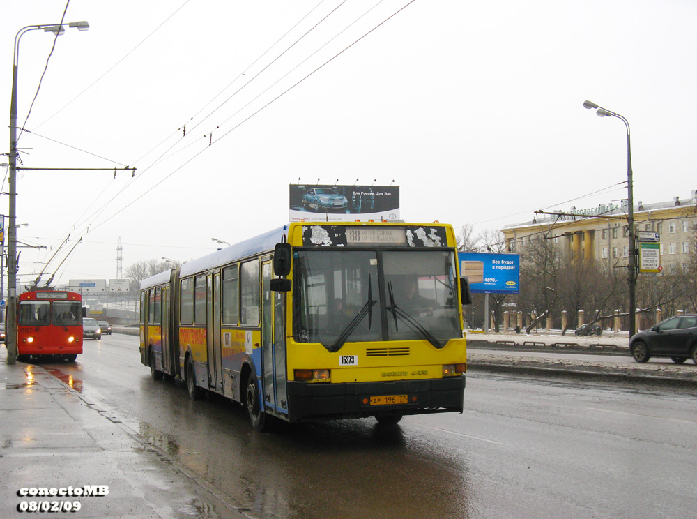 Москва, Ikarus 435.17 № 15373