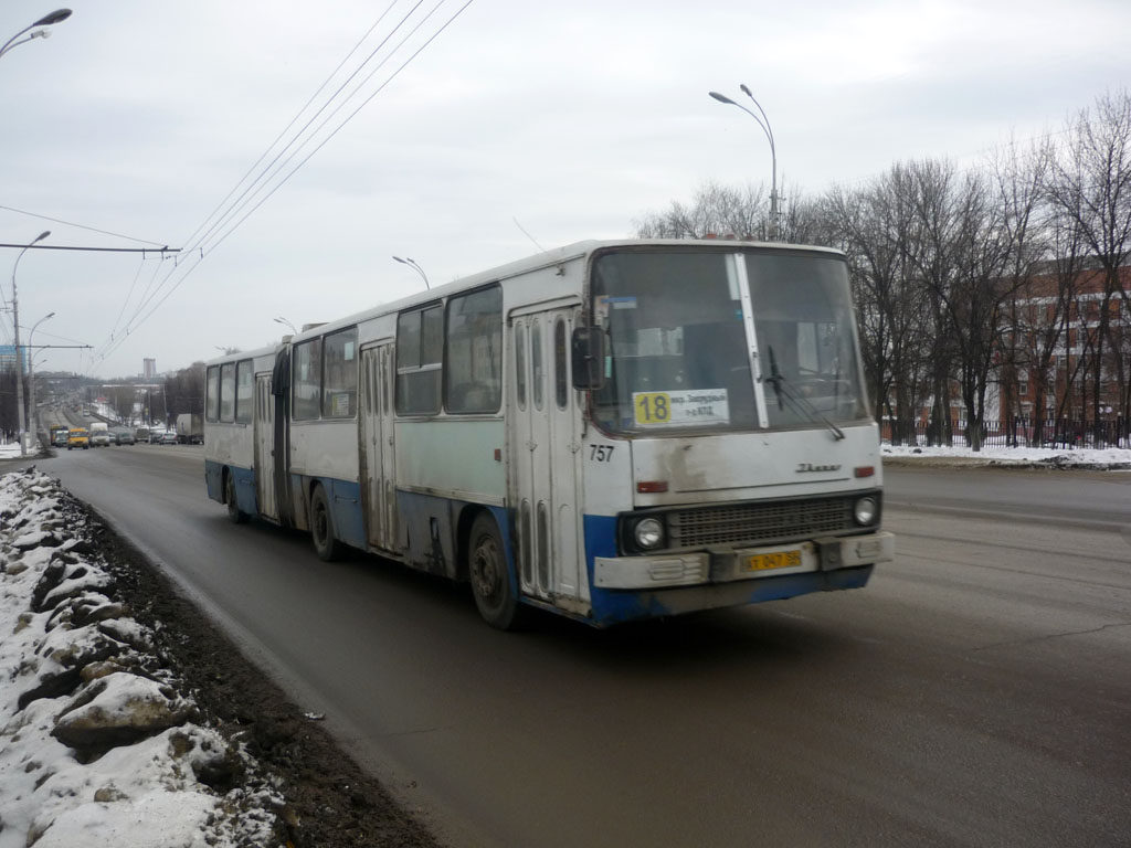 Пензенская область, Ikarus 280.03 № 757